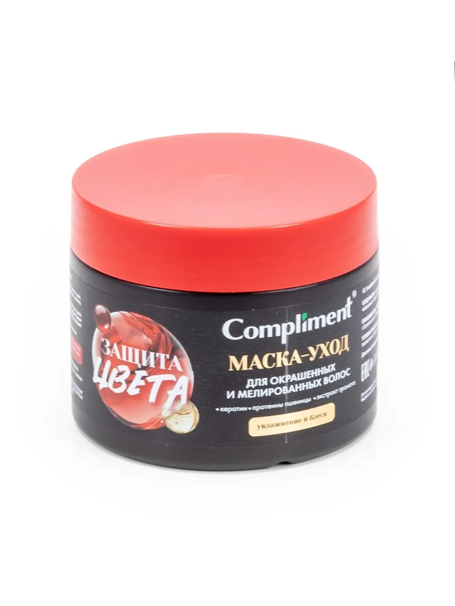 Визуальное руководство по: защита цвета волос