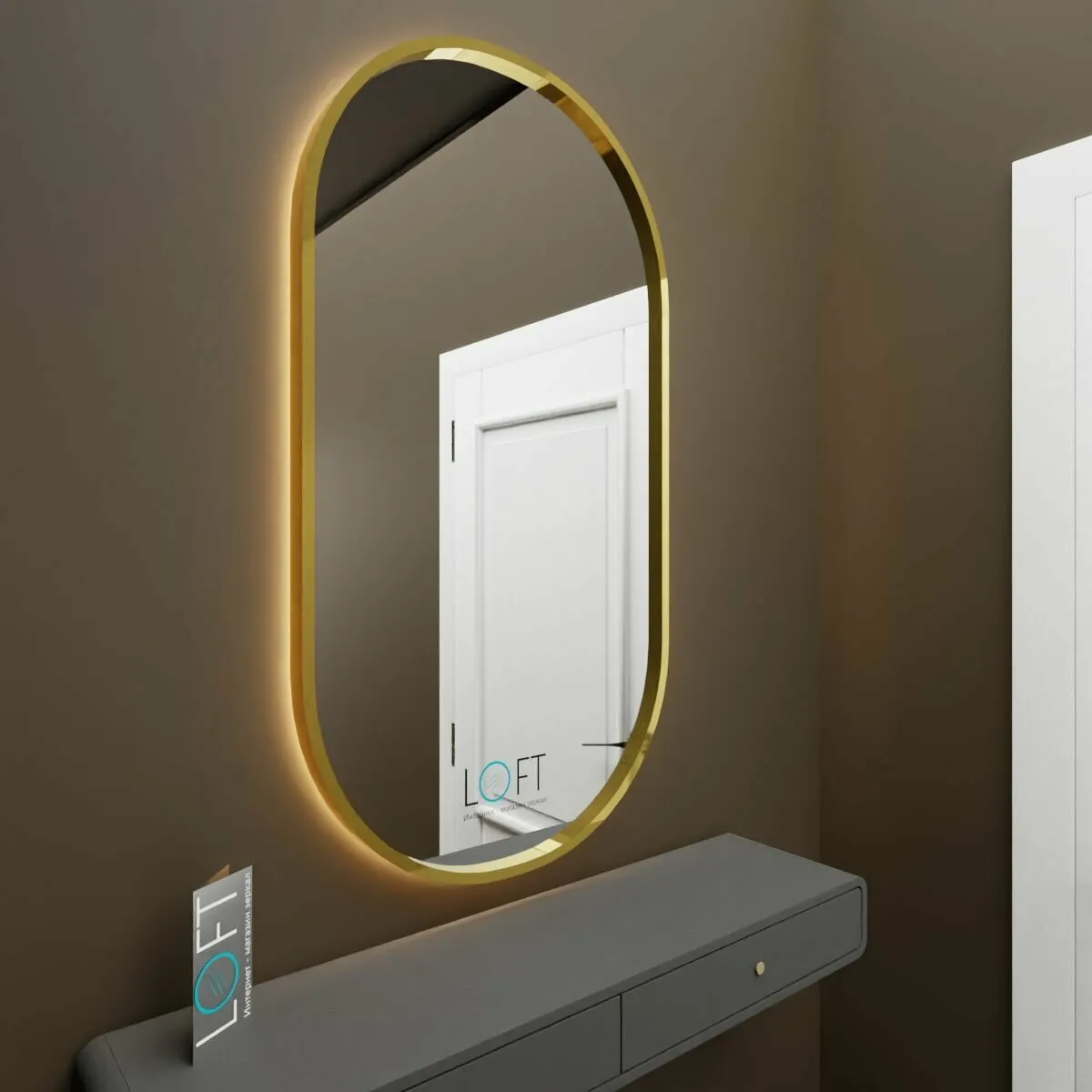 Визуальное руководство по: зеркало с подсветкой