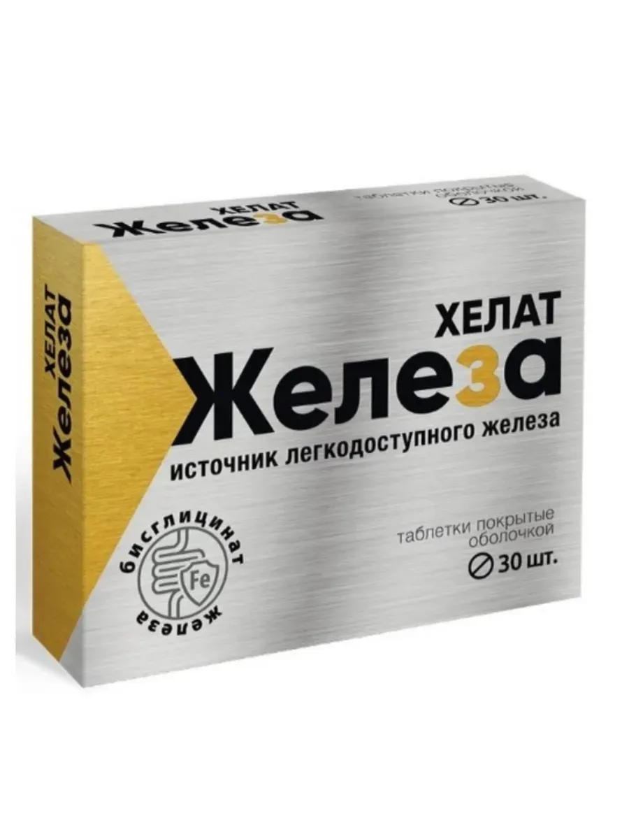 Актуальные новости: железо для волос