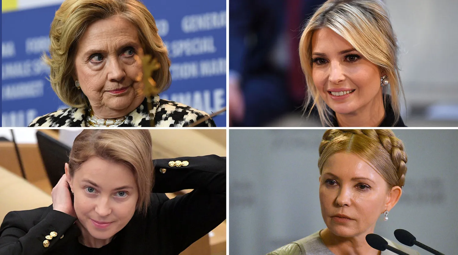 Визуальное руководство по: женщины в политике