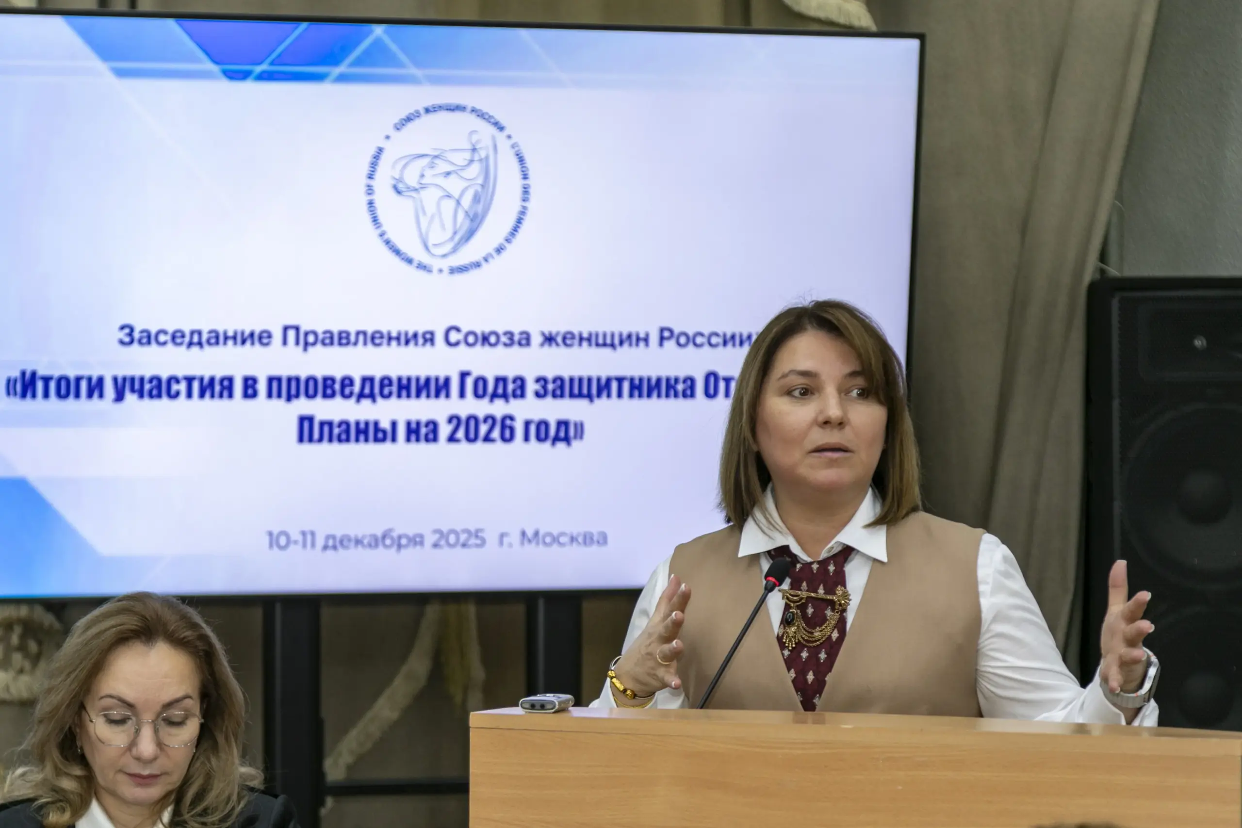 Образовательный материал - Женское движение: история борьбы, современный активизм и права женщин | Объективный анализ Визуальное объяснение: женские организации